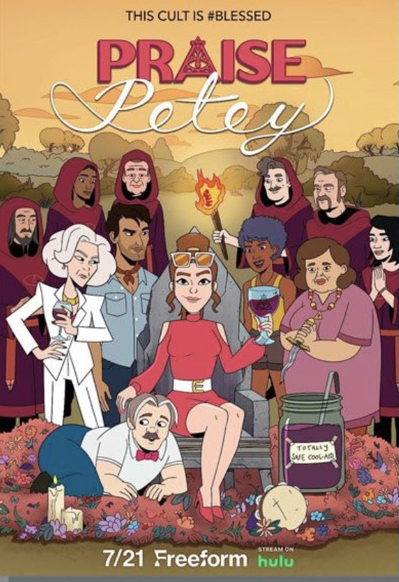 Praise Petey series – Magic Motion Studio